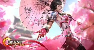 玩貂蝉如何出装 玩貂蝉如何出装最强